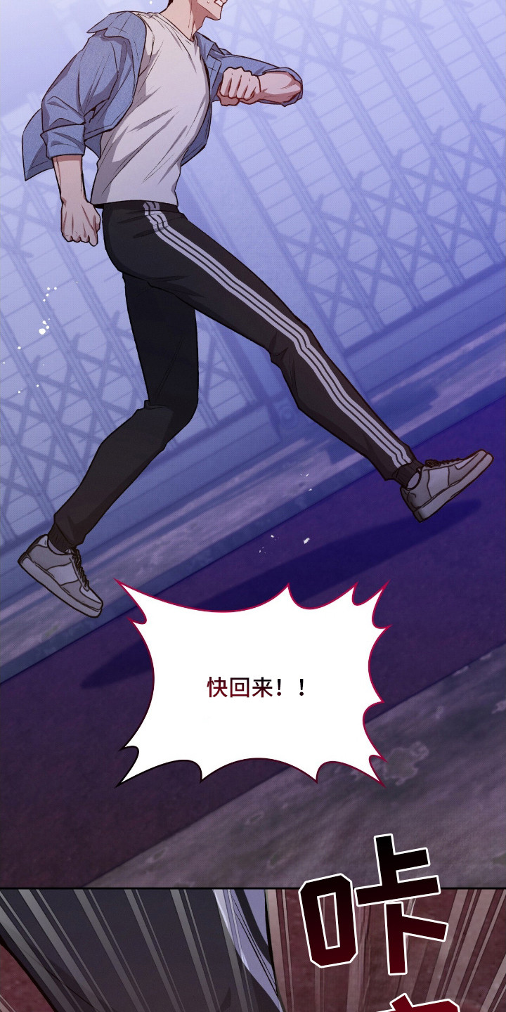 第15话12