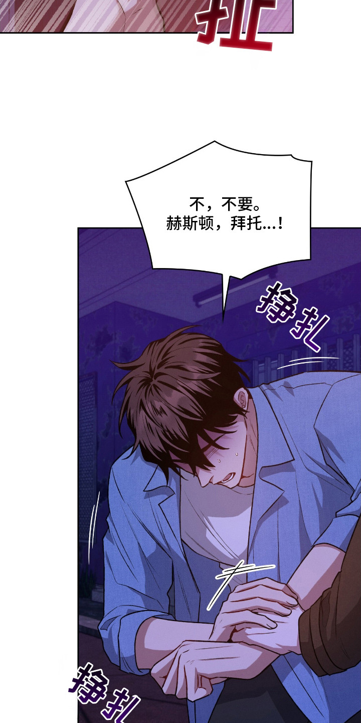 第15话15