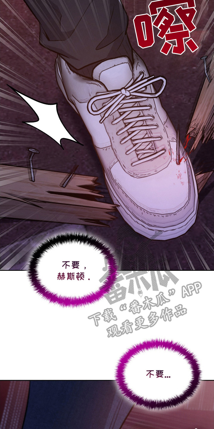 第15话13