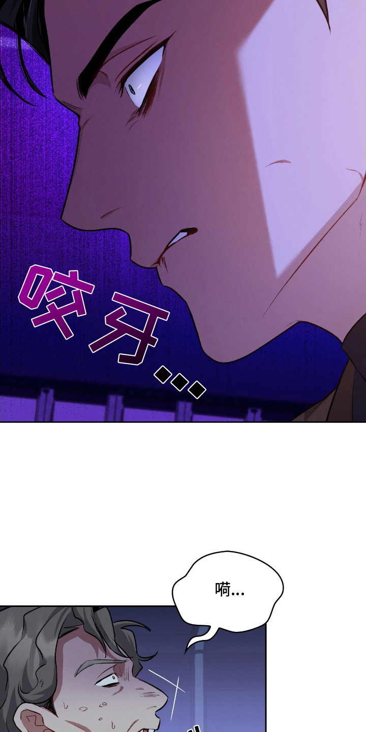 第15话18