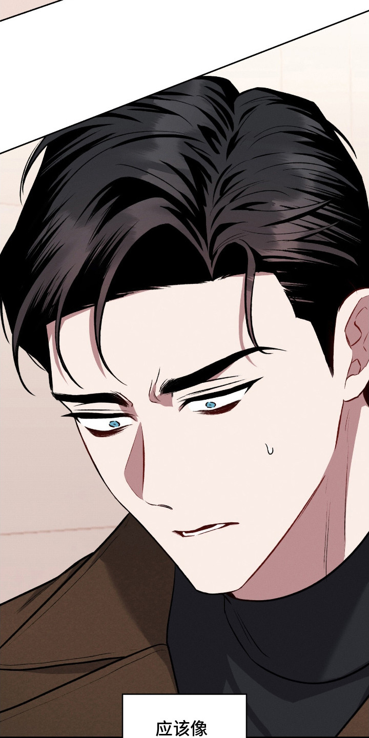第16话15