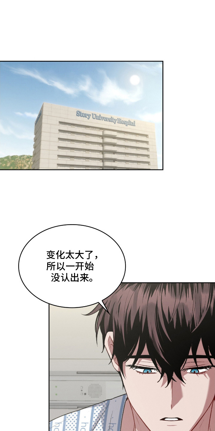 第16话0