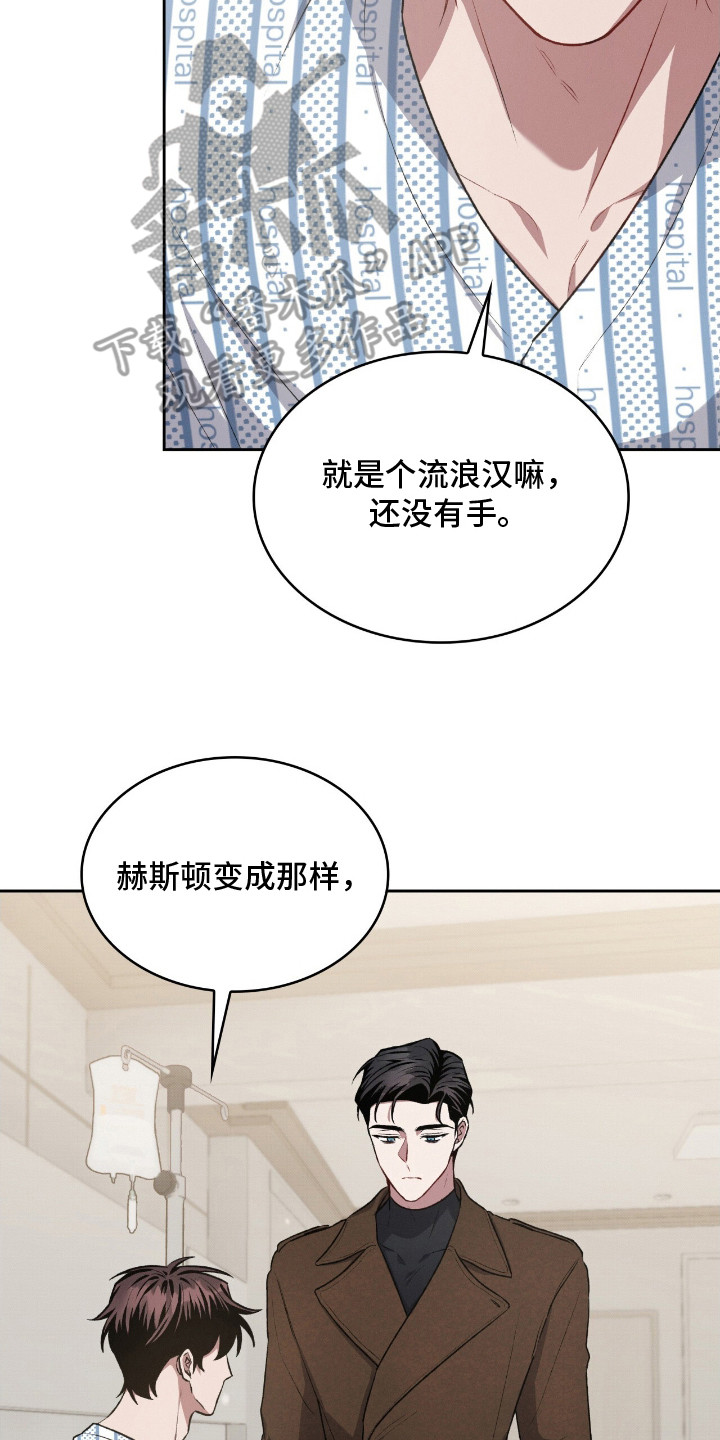 第16话1