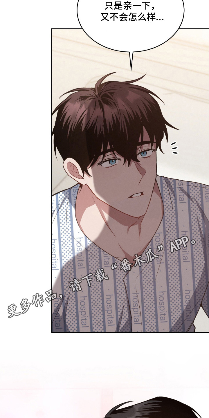 第18话10