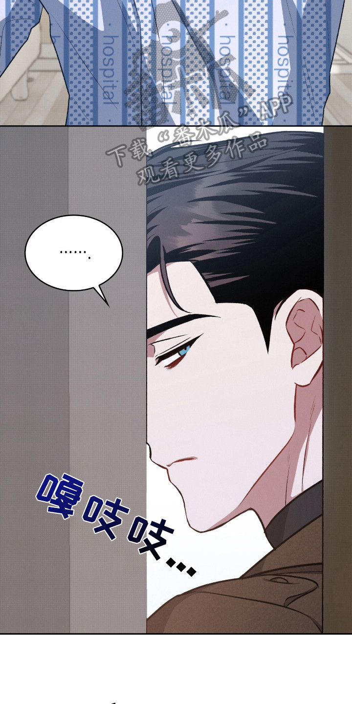 第18话22