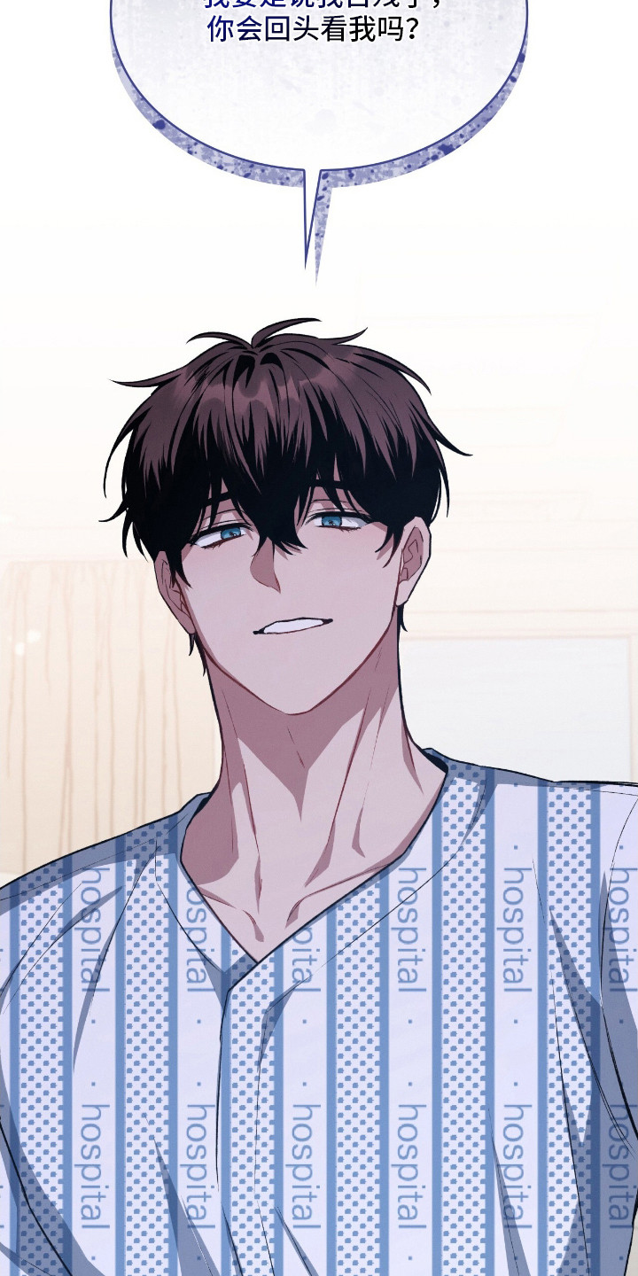 第18话21