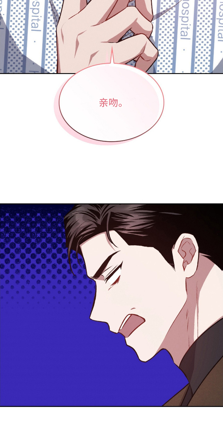 第18话6