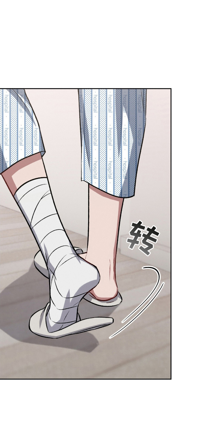 第19话0