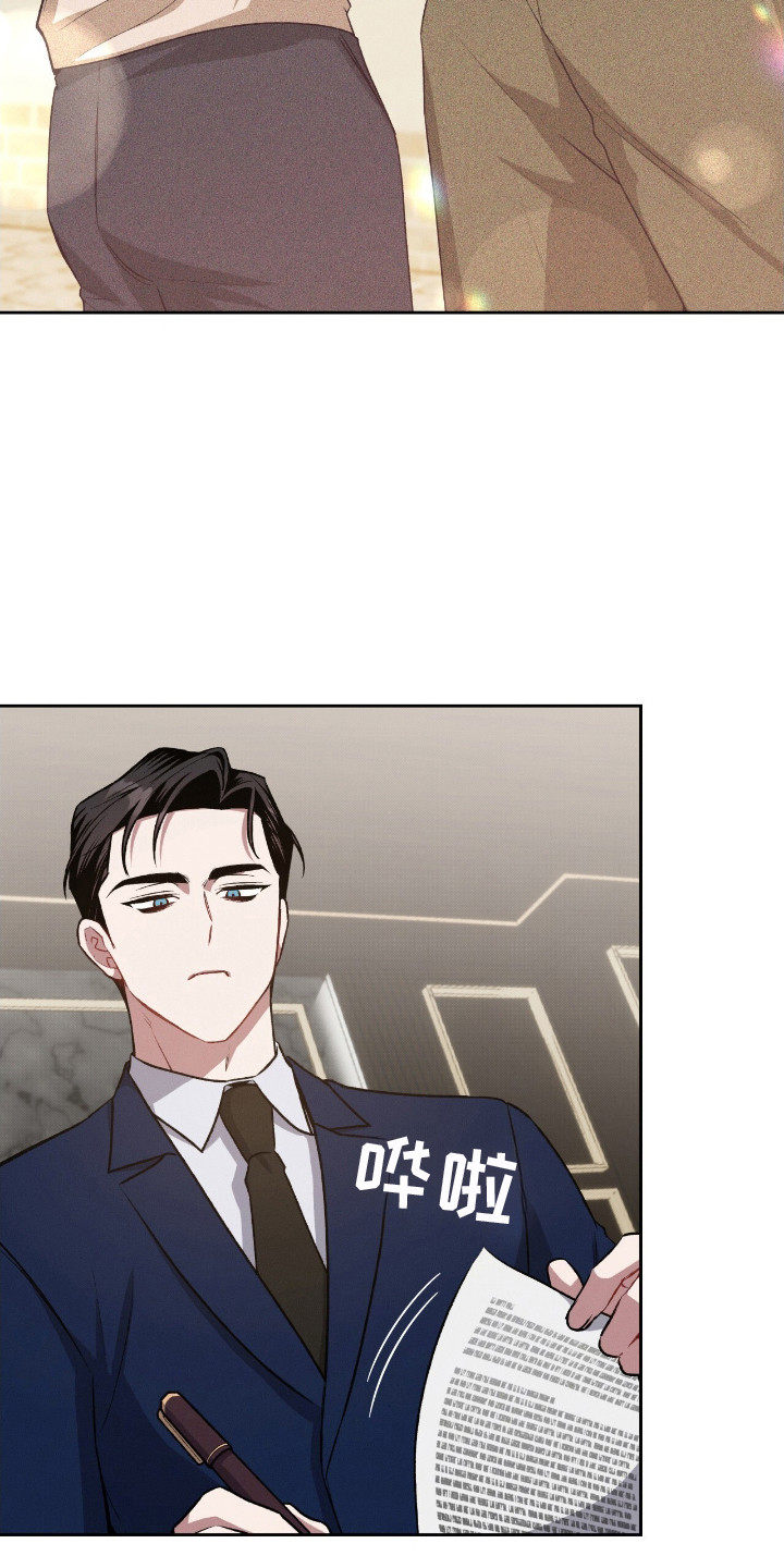 第19话17