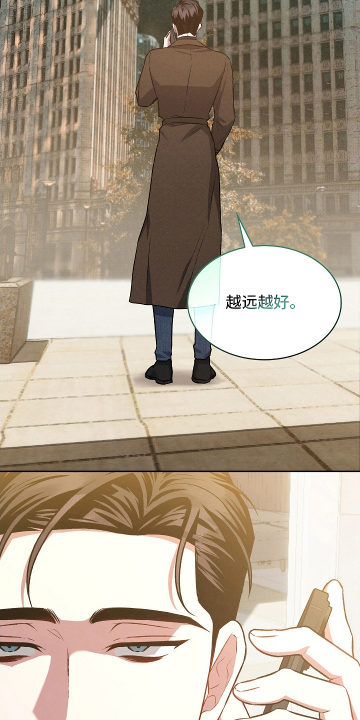 第19话8