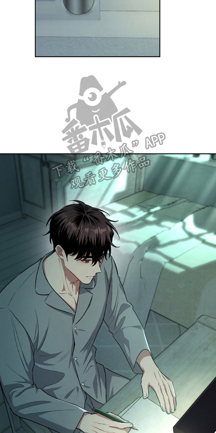 第20话13