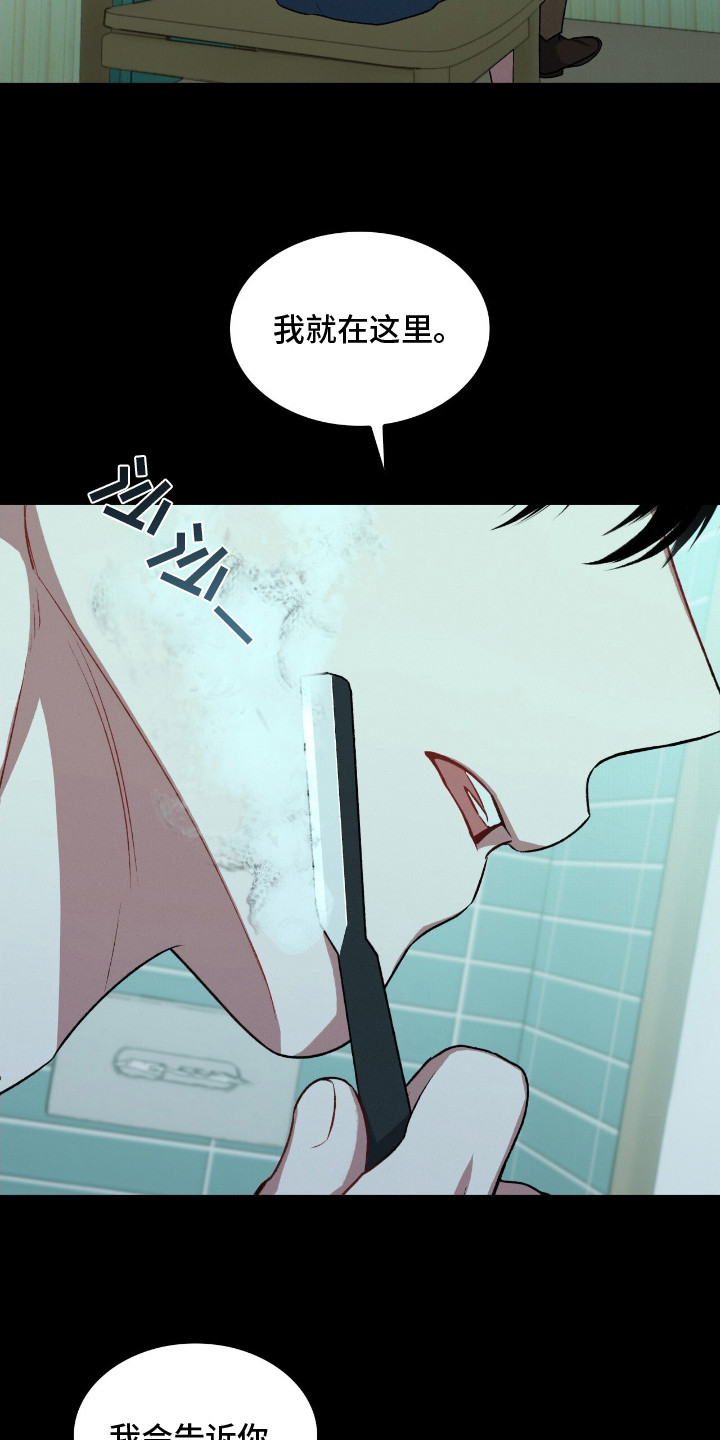 第20话15