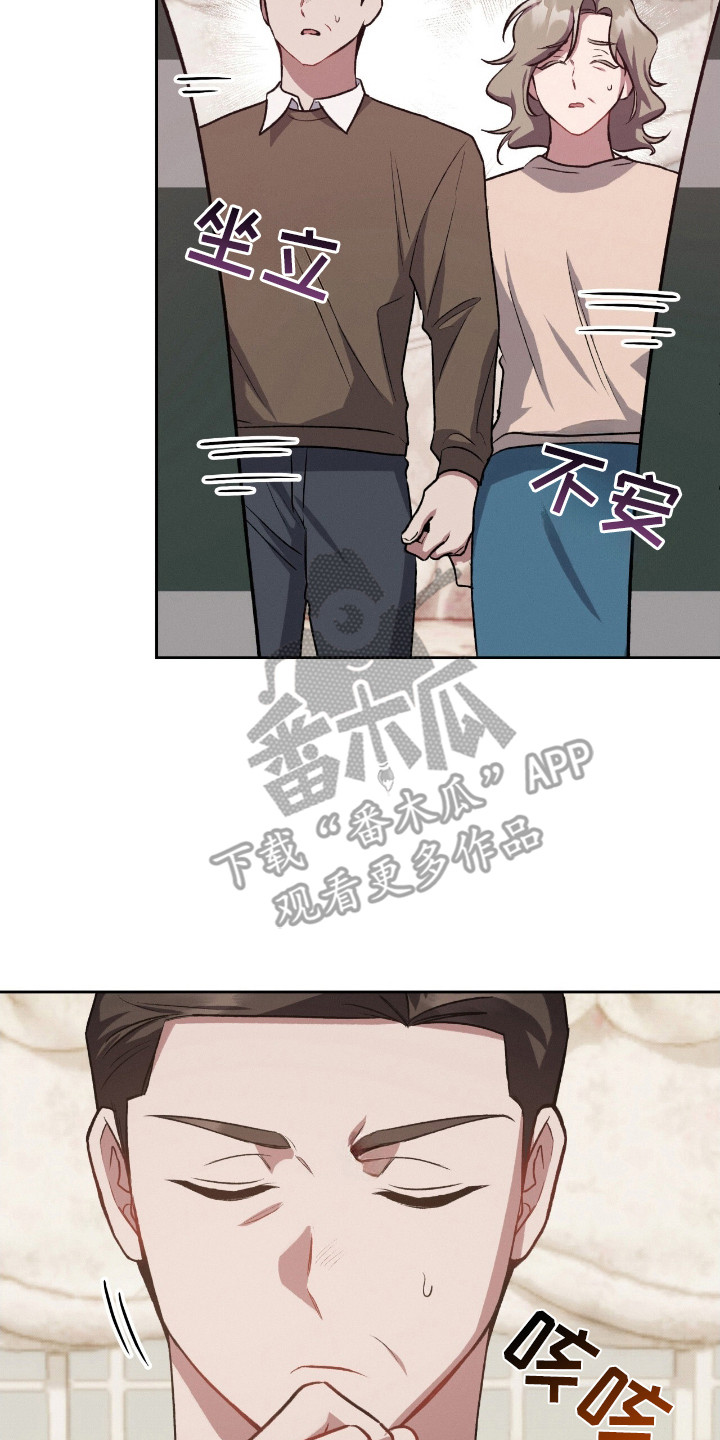 第20话1