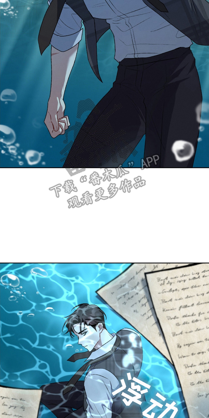 第21话22