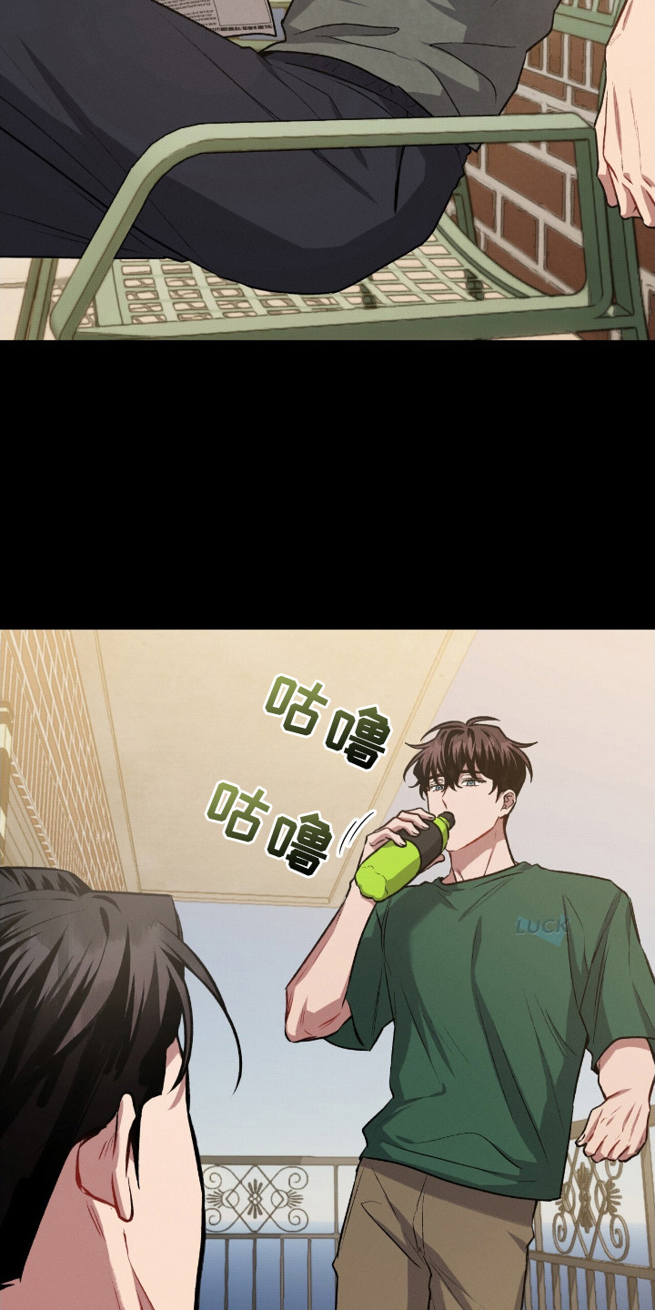 第23话5