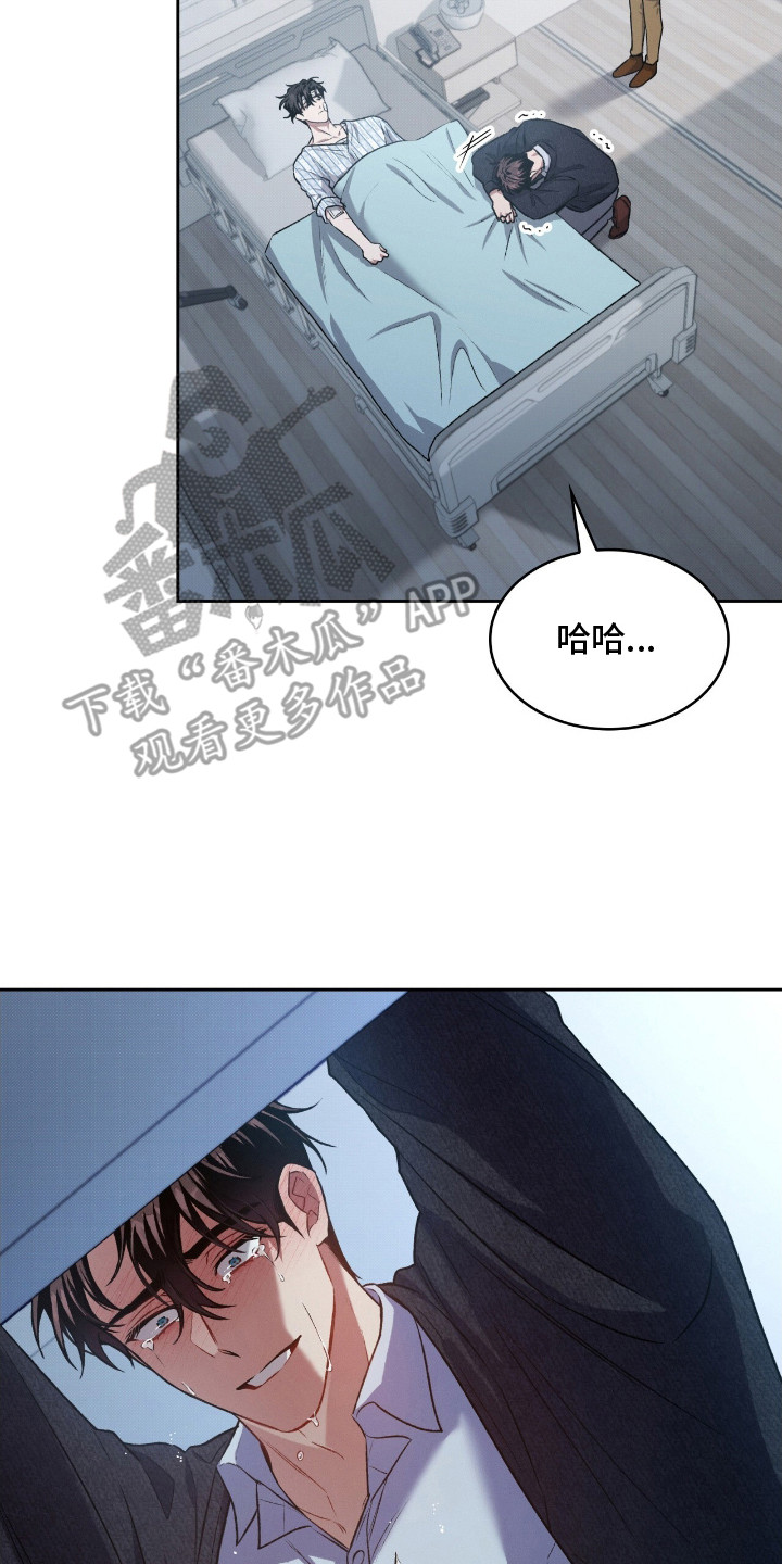 第23话1
