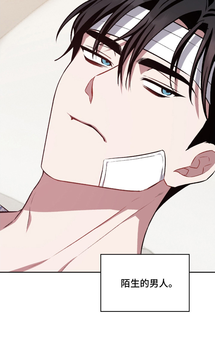 第24话25