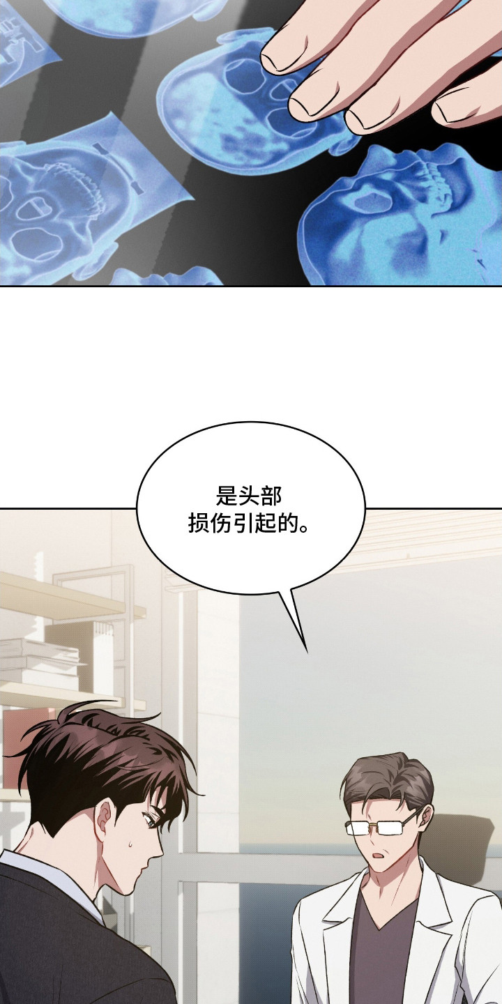 第24话15