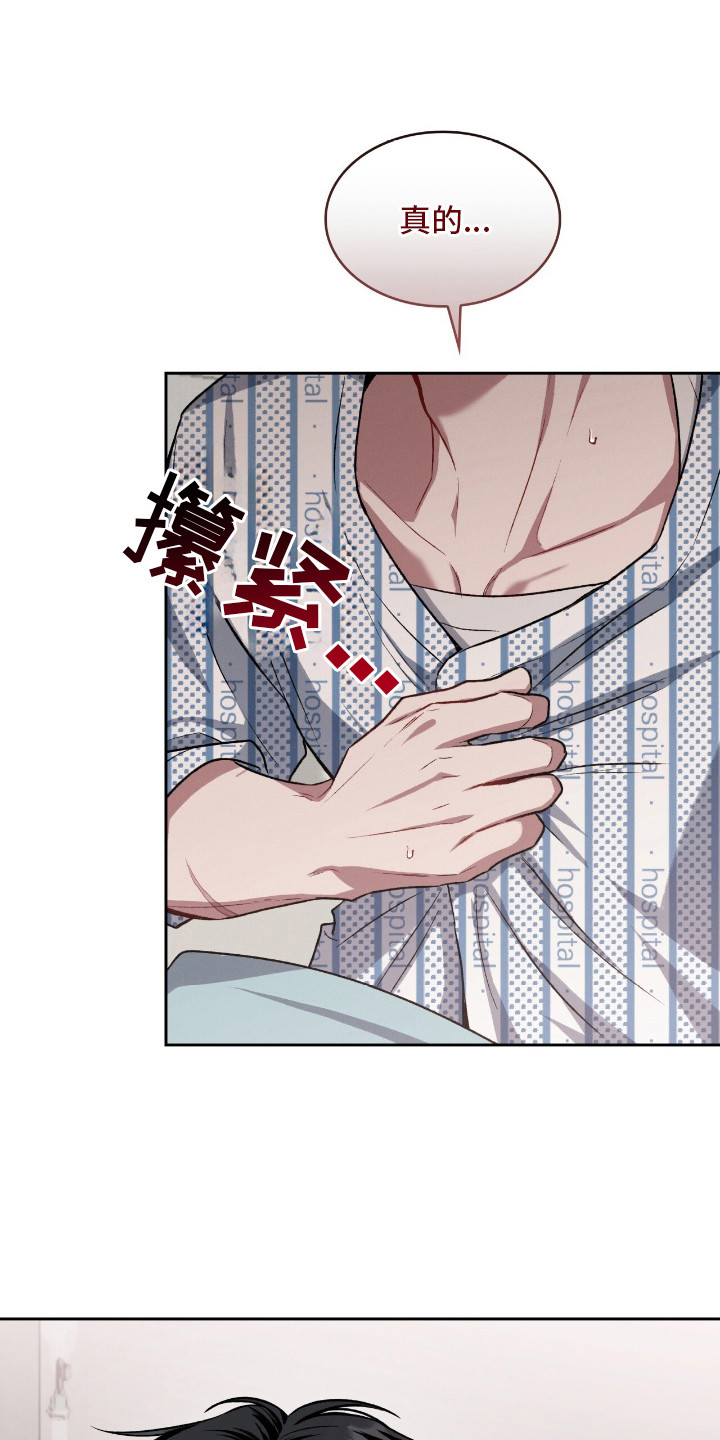 第24话0