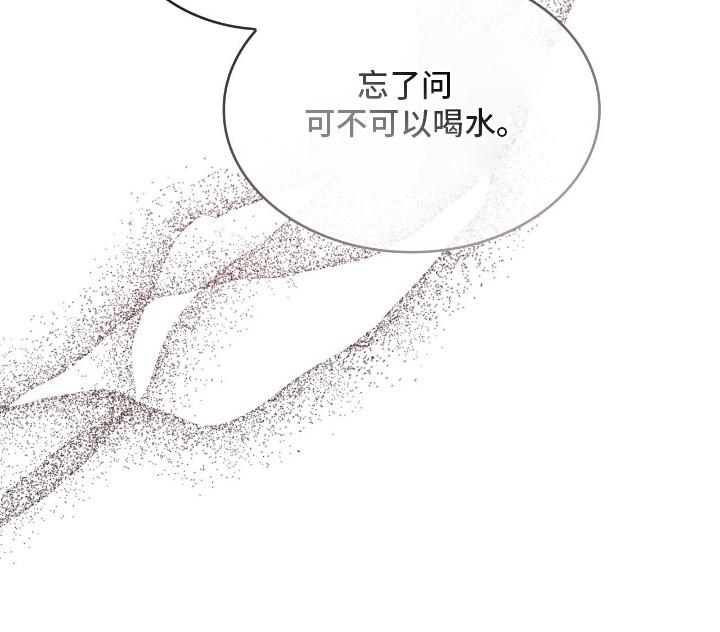 第25话21
