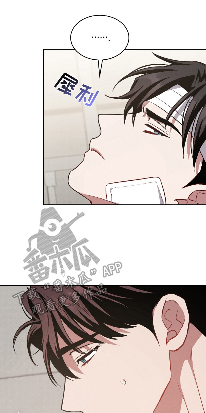 第25话1