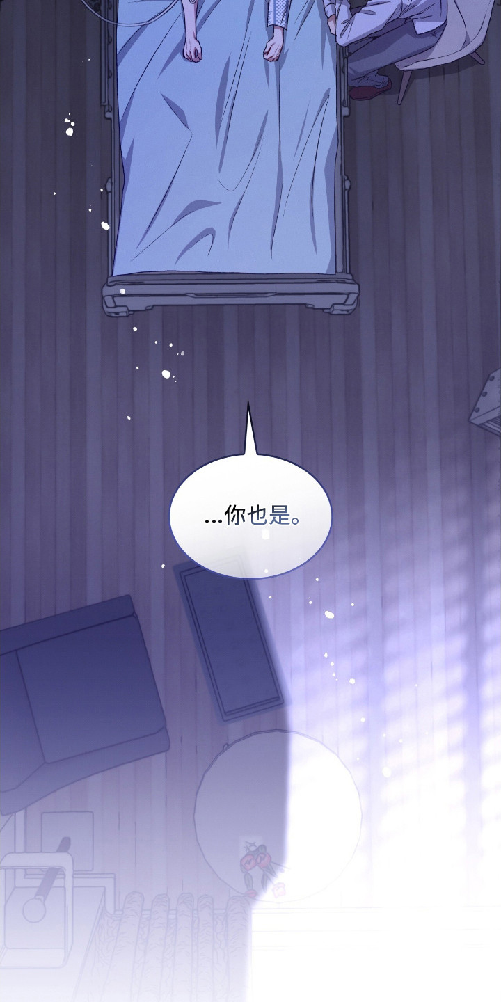 第26话29