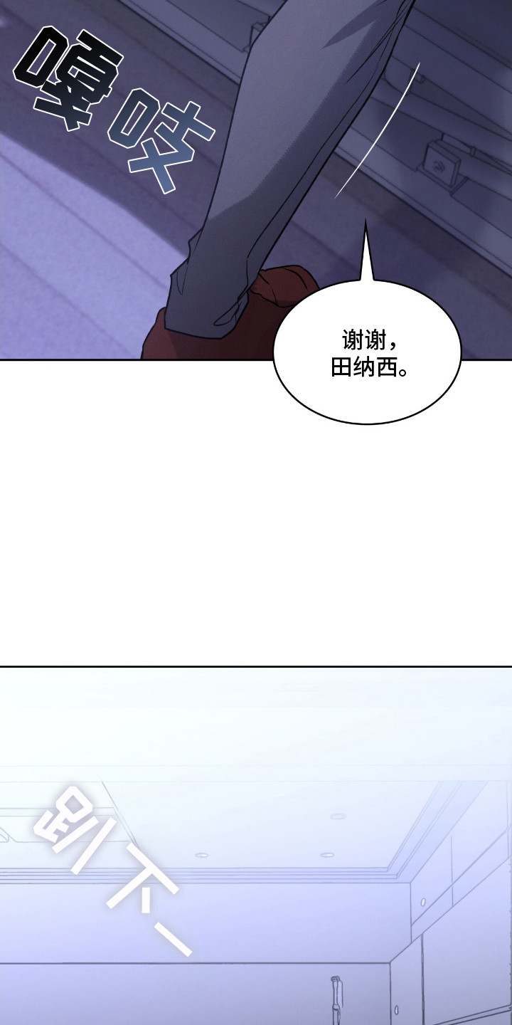 第26话25
