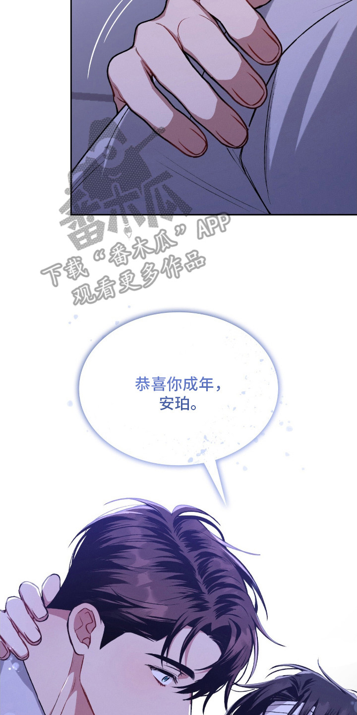 第26话22