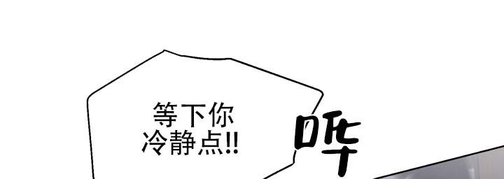 第5话7