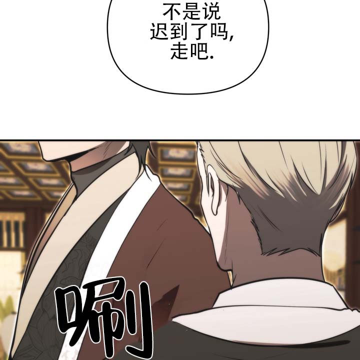 第2话 第21页