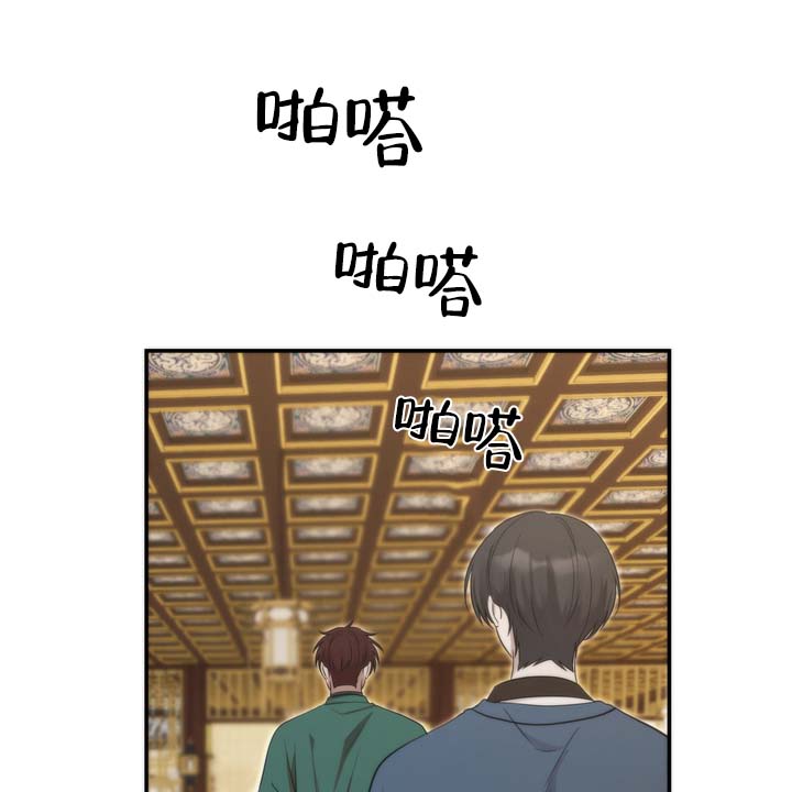 第2话 第37页