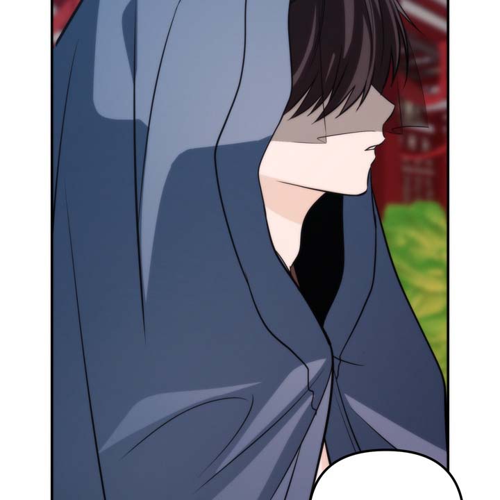 第3话 第42页