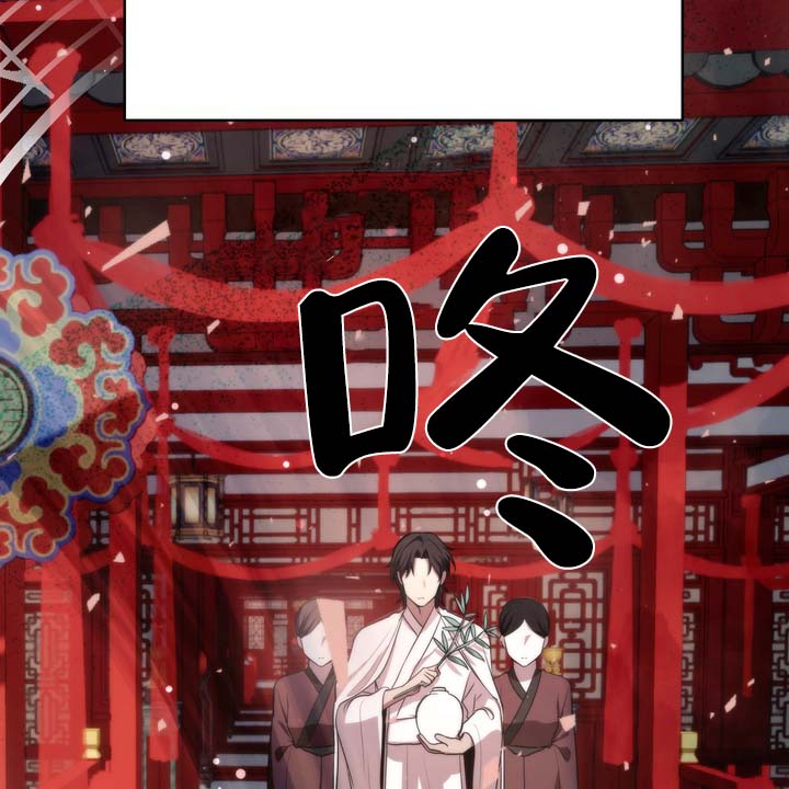 第3话 第7页