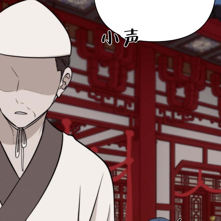 第3话 第44页