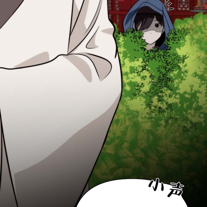 第3话 第45页