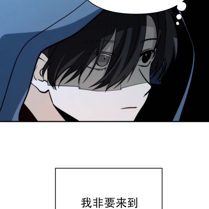 第3话 第18页