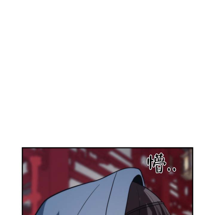 第3话 第41页