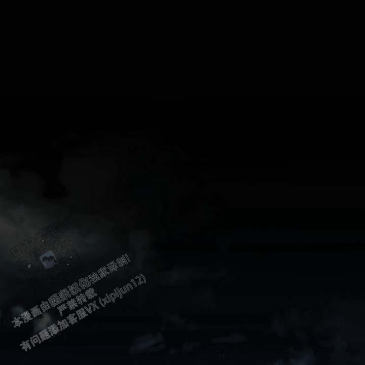第4话 第20页