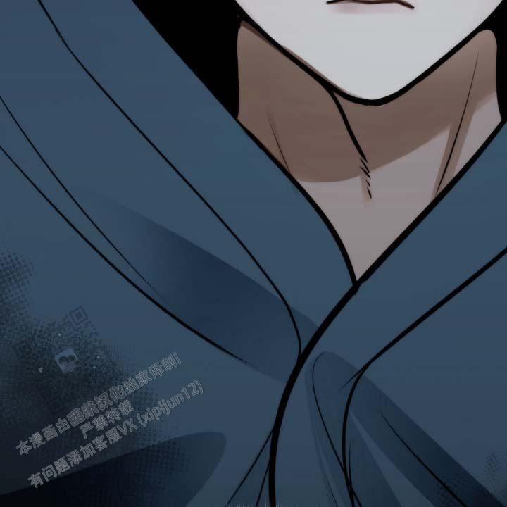 第4话 第17页