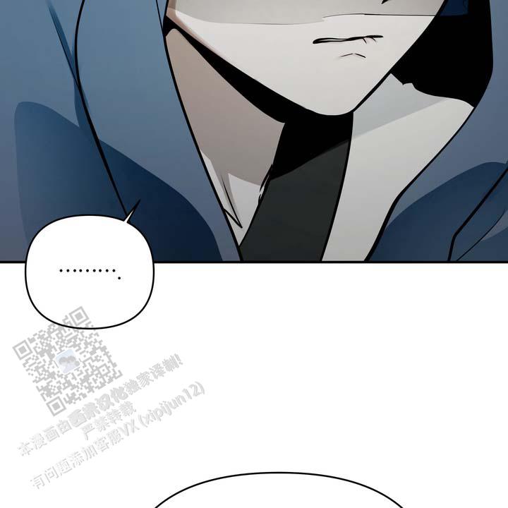 第4话 第4页