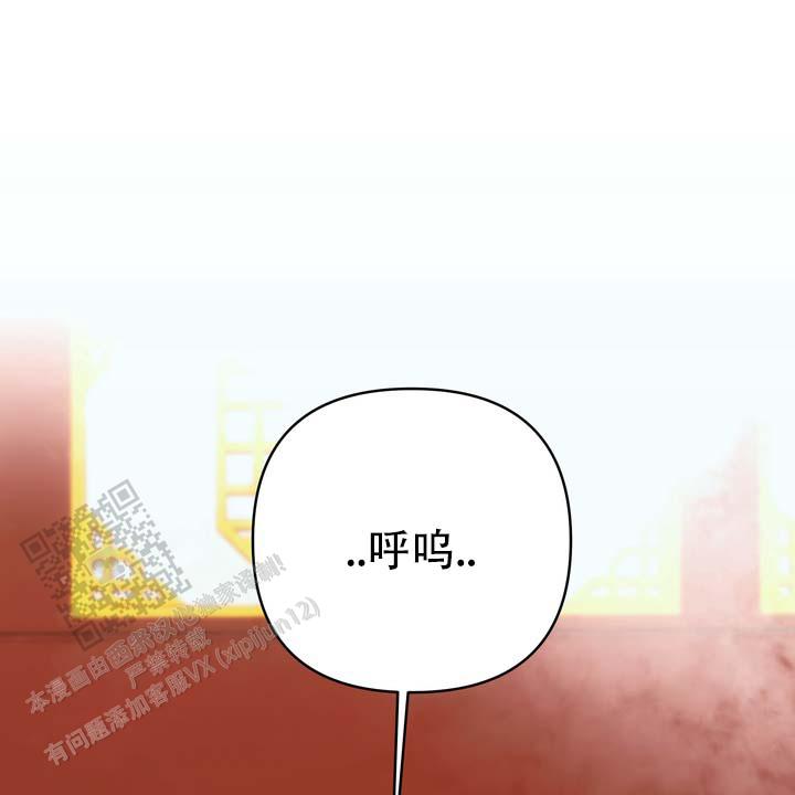 第4话 第25页