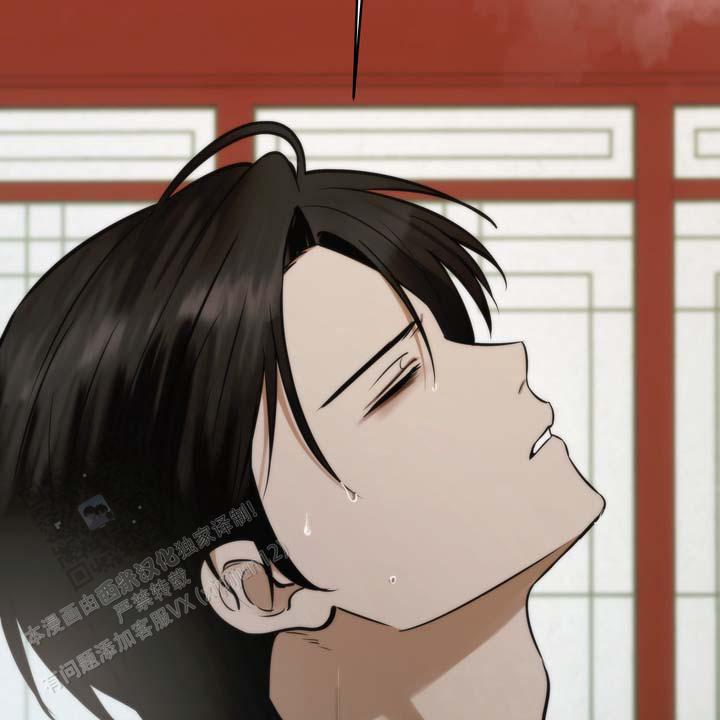 第4话 第26页