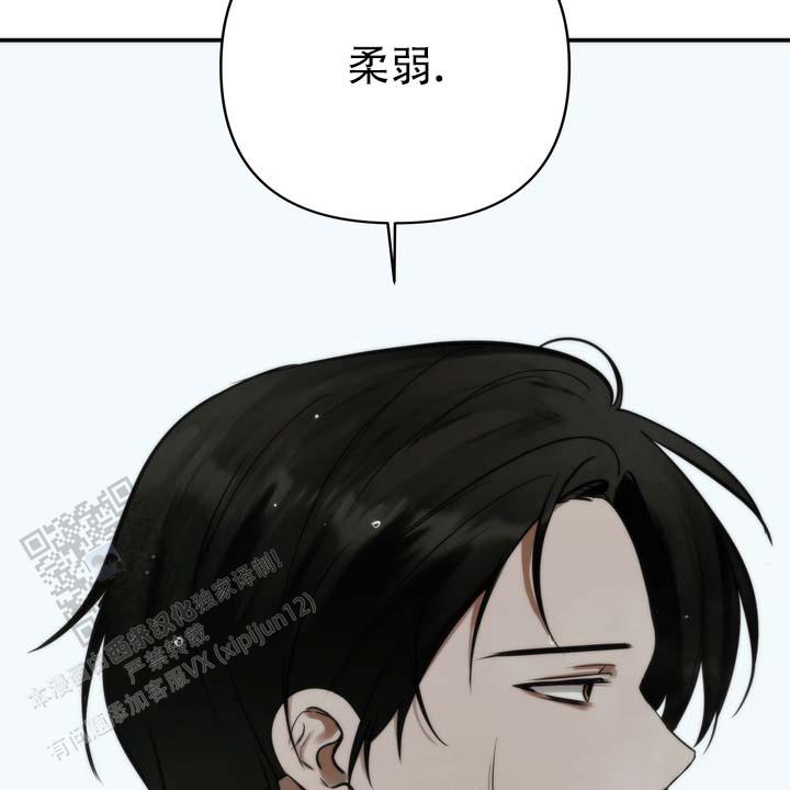 第4话 第34页