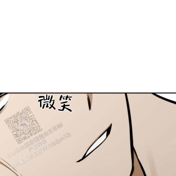 第5话 第18页