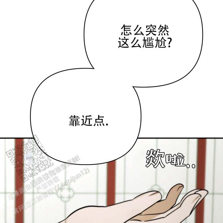 第5话 第34页