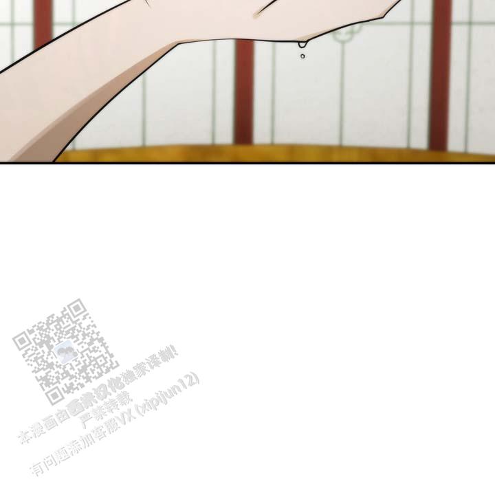 第5话 第35页