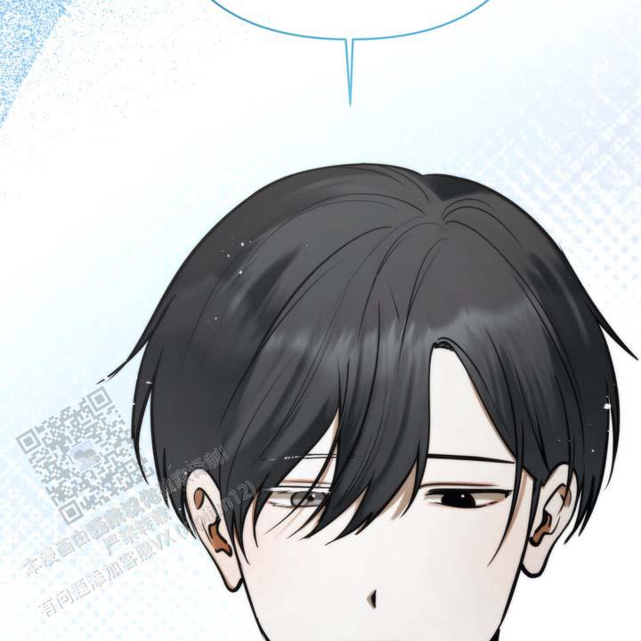 第5话 第14页