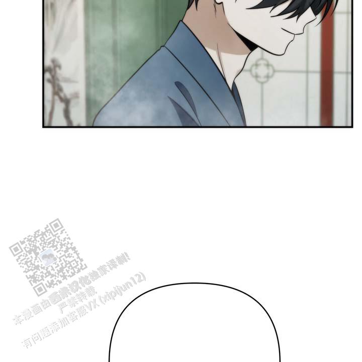 第5话 第6页
