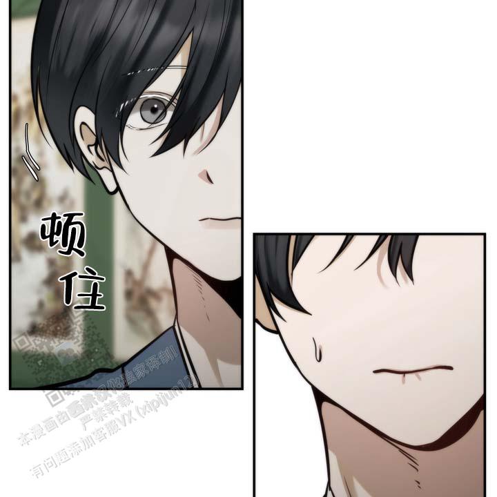 第5话 第22页