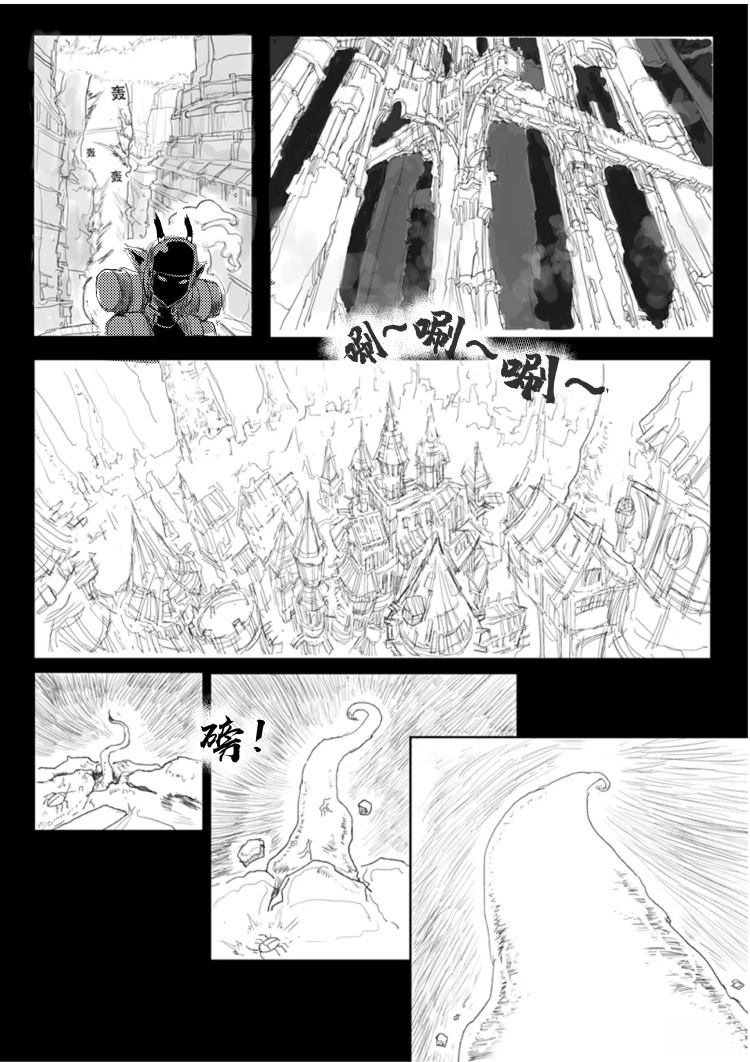第1话20